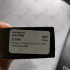 Отзывы Versace Crystal Noir