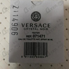 Отзыв Versace Crystal Noir