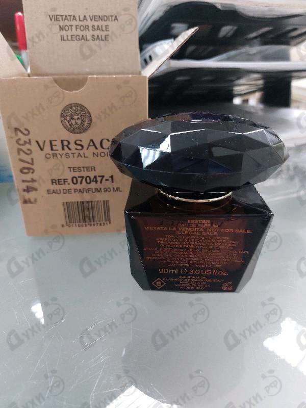 Парфюмерия Versace Crystal Noir