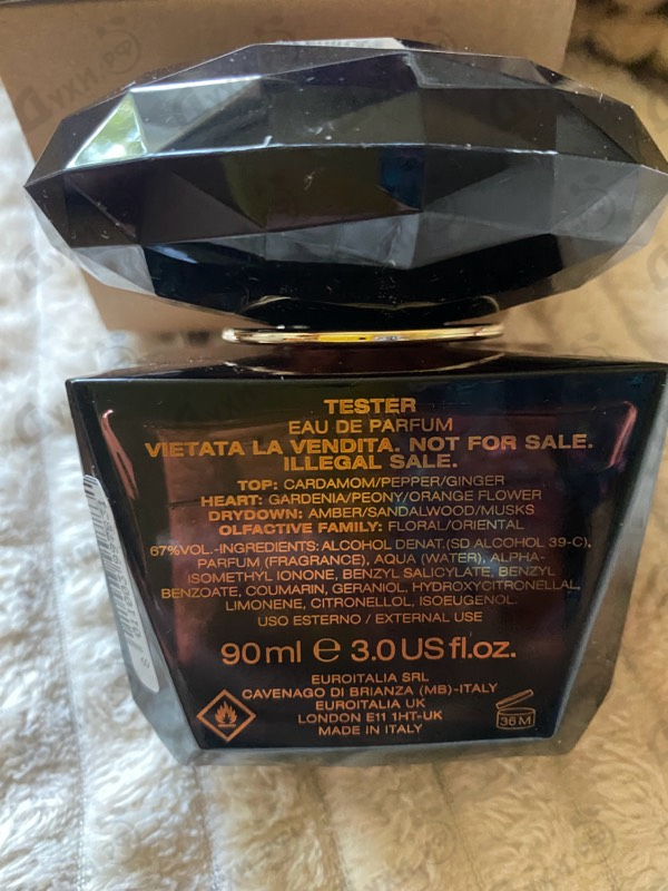 Парфюмерия Crystal Noir от Versace