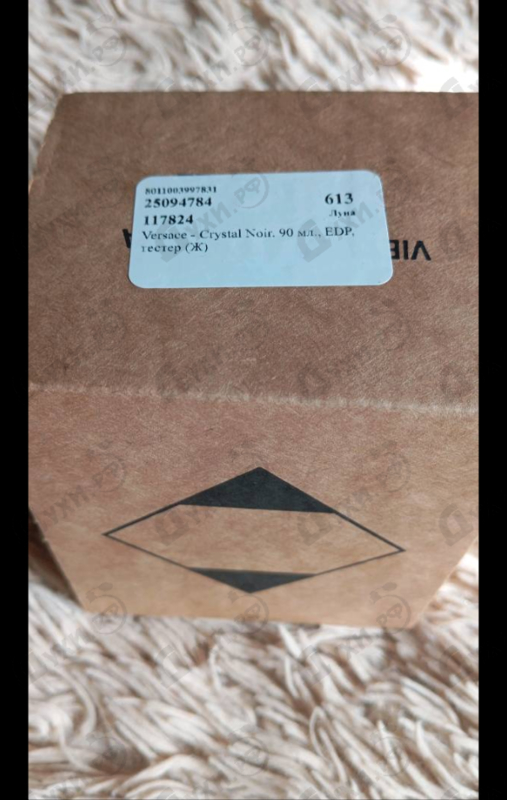 Купить Crystal Noir от Versace