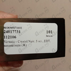 Парфюм Versace Crystal Noir