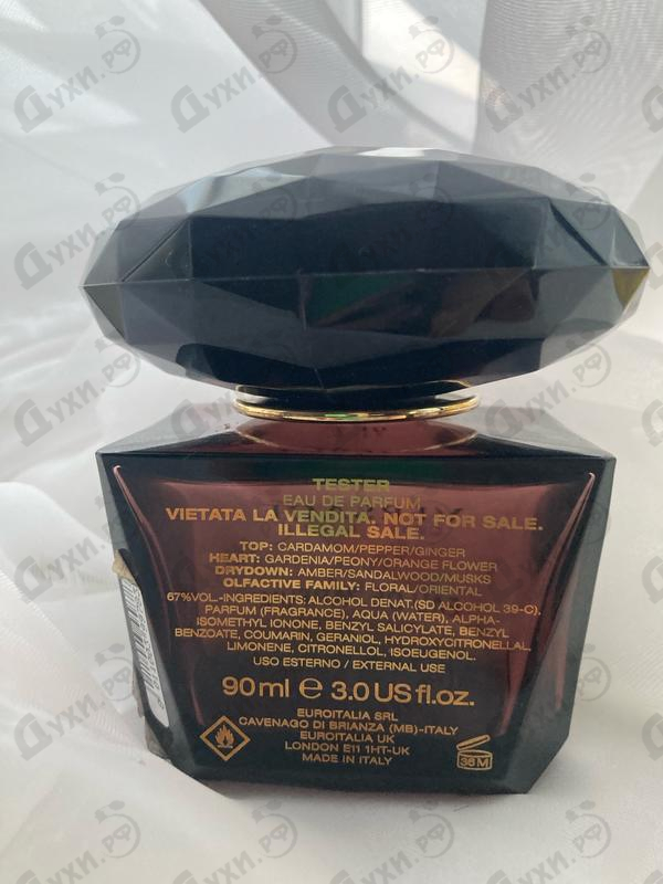 Купить Crystal Noir от Versace