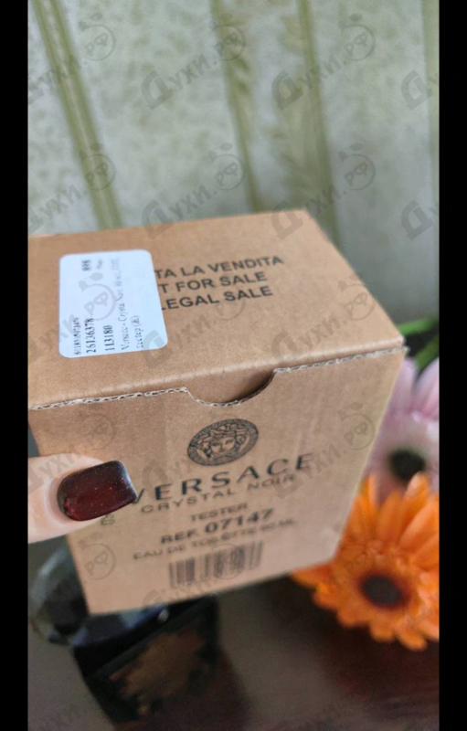 Парфюмерия Crystal Noir от Versace