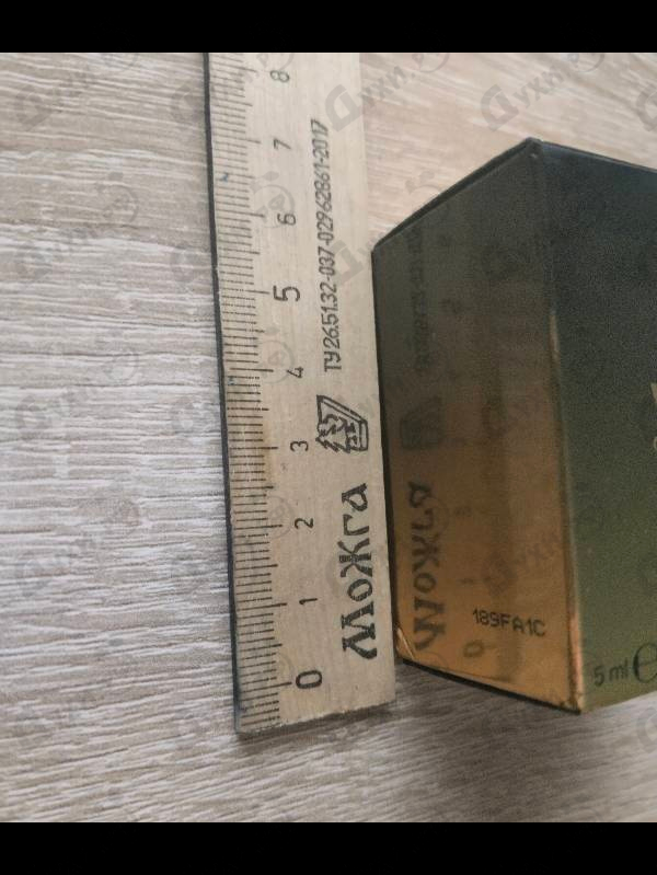 Духи Crystal Noir от Versace