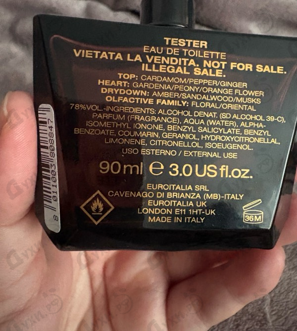 Купить Crystal Noir от Versace