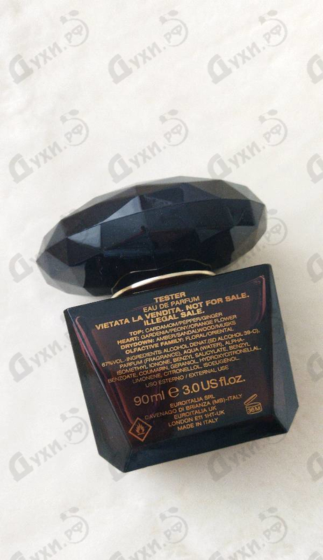 Купить Versace Crystal Noir