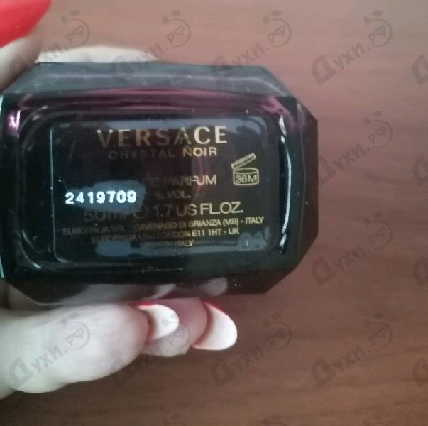 Парфюмерия Versace Crystal Noir