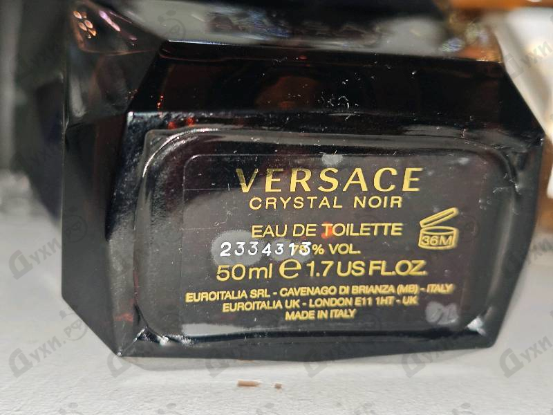Духи Crystal Noir от Versace