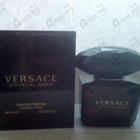 Отзывы Versace Crystal Noir
