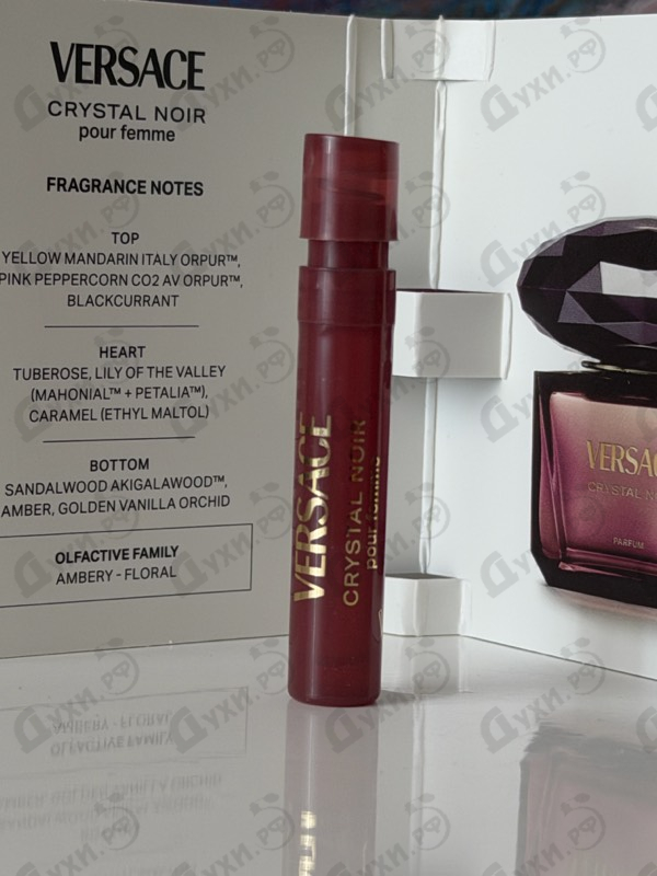 Парфюмерия Crystal Noir от Versace