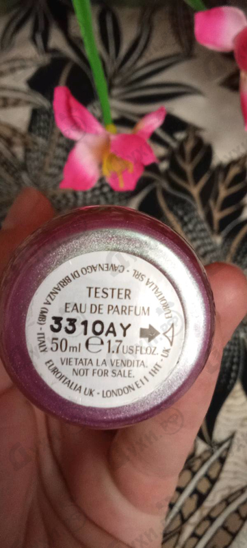 Парфюмерия Woman от Versace