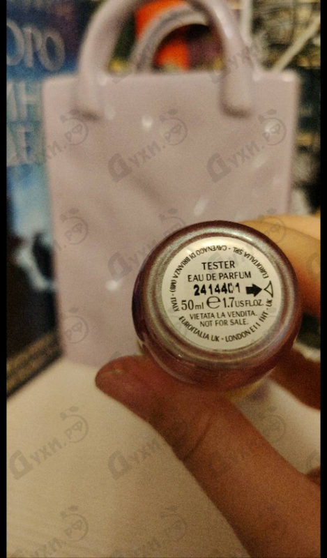 Духи Woman от Versace