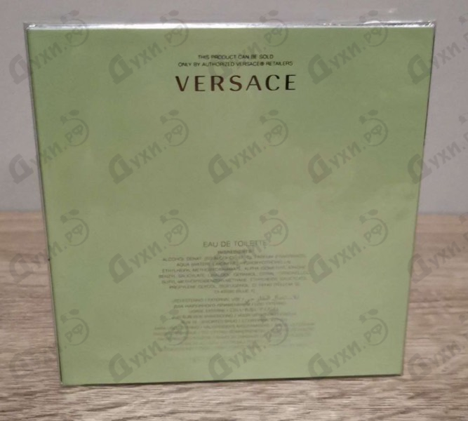 Парфюмерия Versense от Versace