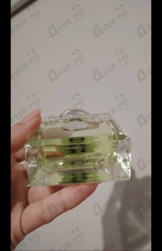 Купить Versense от Versace