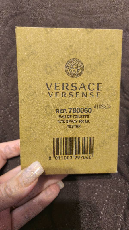 Купить Versense от Versace