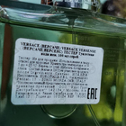 Парфюм Versace Versense