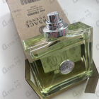 Отзывы Versace Versense
