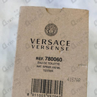 Отзыв Versace Versense