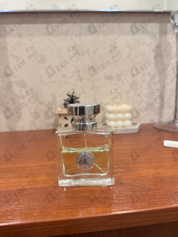Купить Versense от Versace