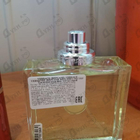 Отзывы Versace Versense