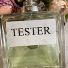 Духи Versense от Versace