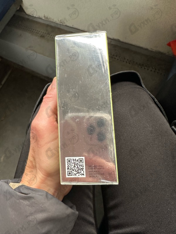 Парфюмерия Versense от Versace