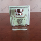 Отзыв Versace Versense