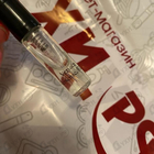 Духи Versense от Versace