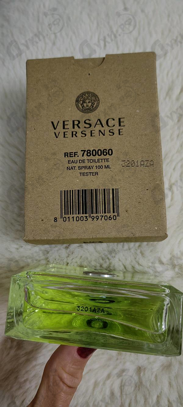 Парфюмерия Versense от Versace