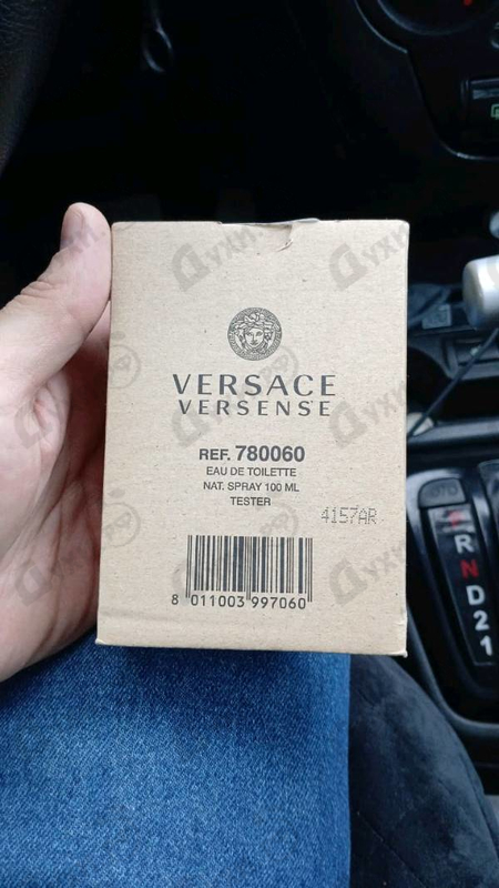 Парфюмерия Versense от Versace
