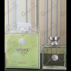 Отзывы Versace Versense