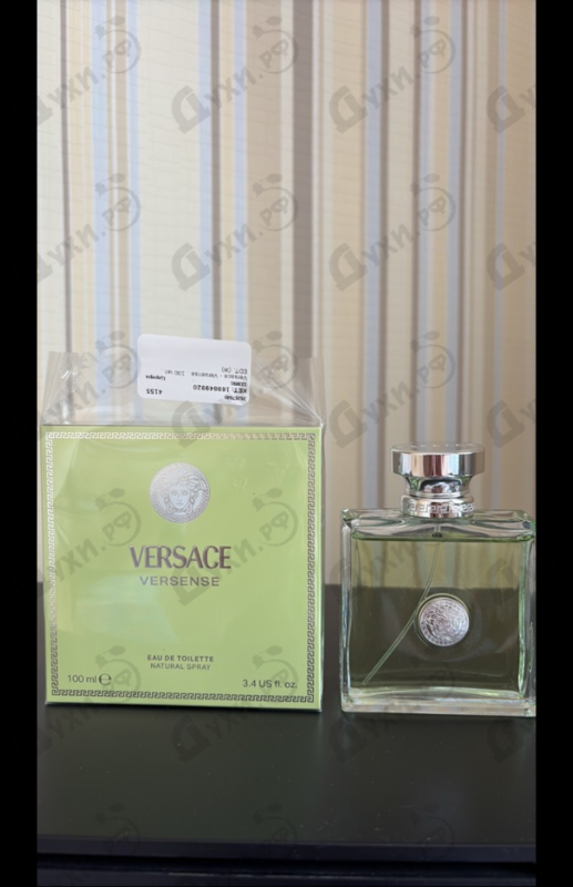 Купить Versace Versense
