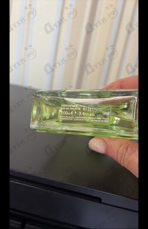 Парфюмерия Versense от Versace