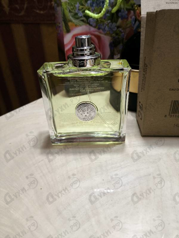 Купить Versense от Versace