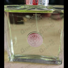 Духи Versense от Versace