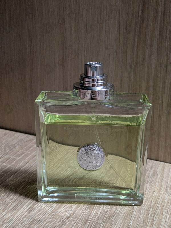 Купить Versense от Versace