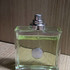 Купить Versense от Versace