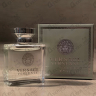 Парфюм Versace Versense
