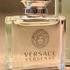Парфюмерия Versace Versense Духи Versense от Versace
