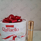 Парфюм Versace Versense