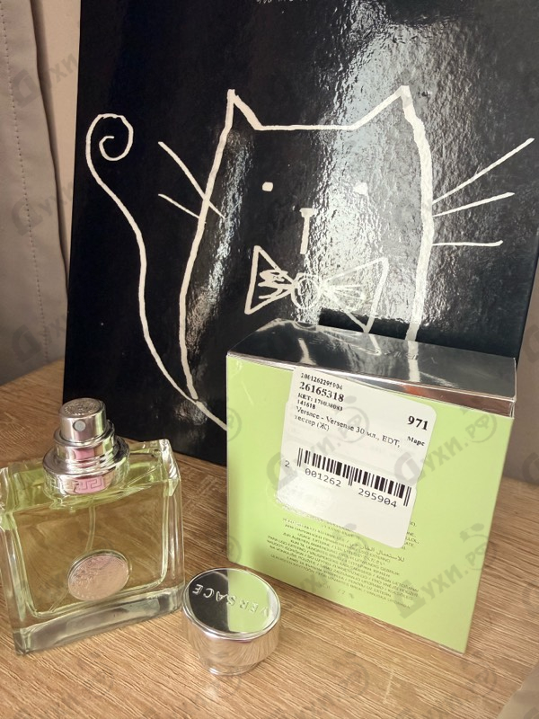 Духи Versense от Versace