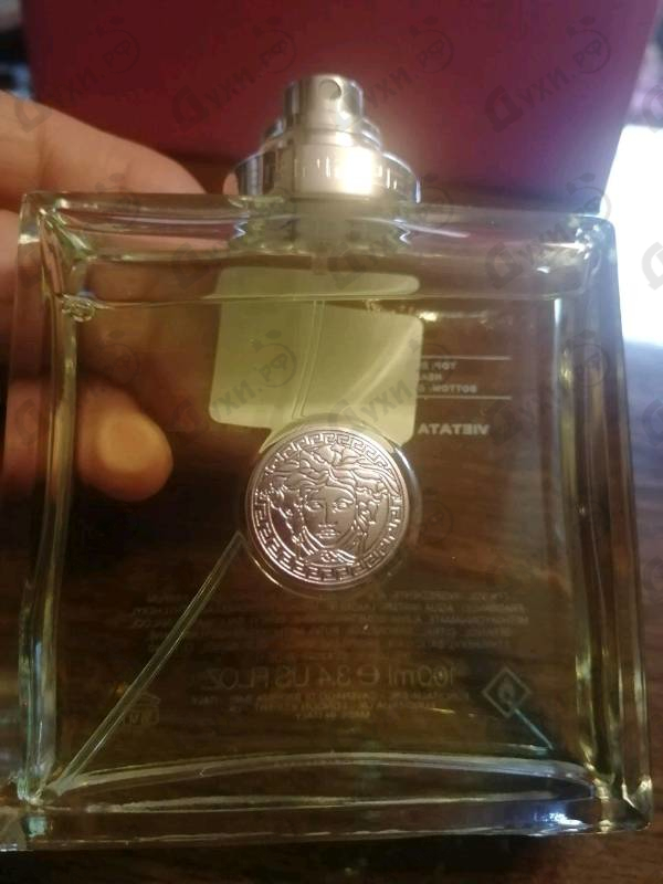 Купить Versense от Versace