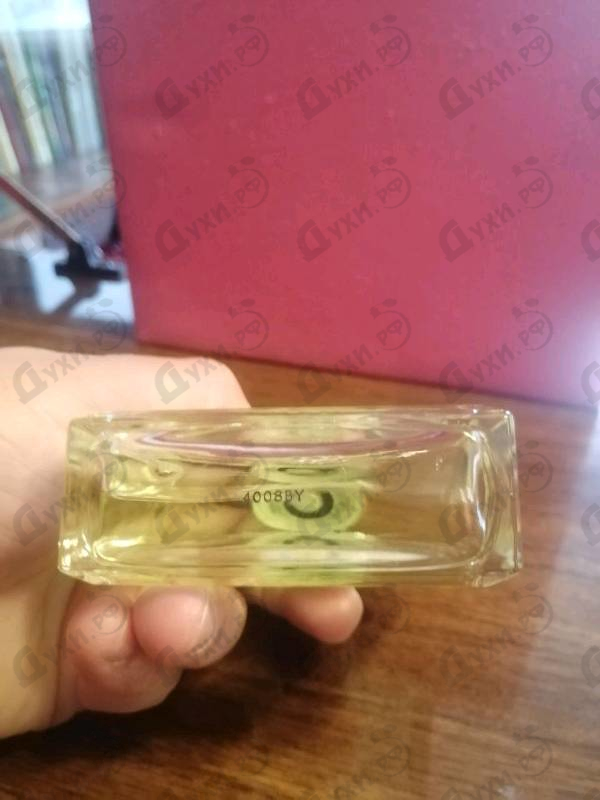 Купить Versace Versense