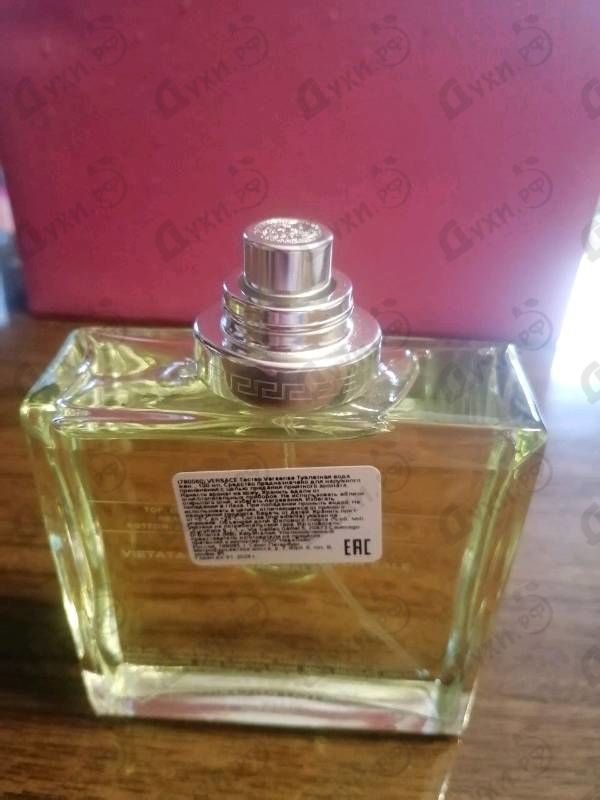 Отзыв Versace Versense