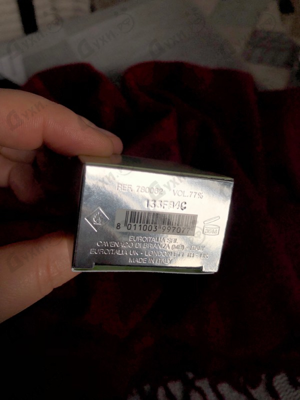 Купить Versense от Versace