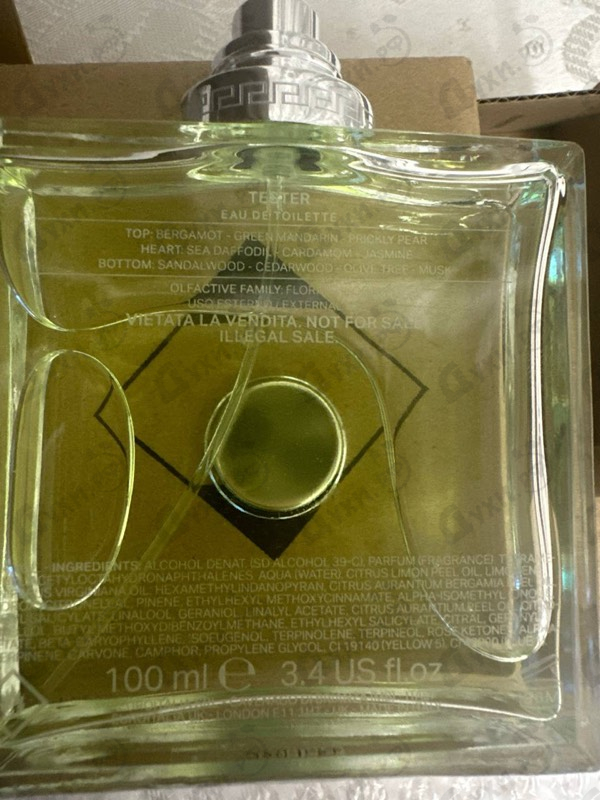 Духи Versense от Versace