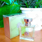 Отзыв Versace Versense