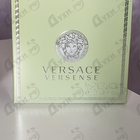Отзыв Versace Versense