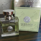 Духи Versense от Versace